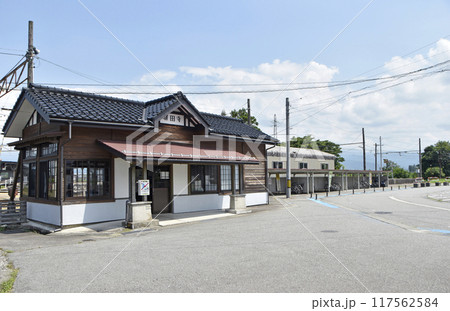寺田駅(富山県立山町) 寺田駅(富山県立山町) 117562584