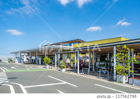 道の駅とよはし 117562799