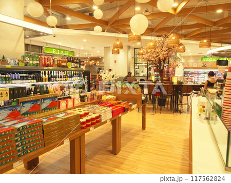 躍動するフィリピン - BGCの 三越伊勢丹  都市景観(2024年5月) 躍動するフィリピン - BGCの 三越伊勢丹  都市景観(2024年5月) 117562824