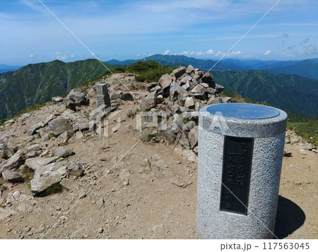朝日連峰 朝日連峰 117563045