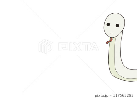 分裂した頭のみの巳（白） 117563283