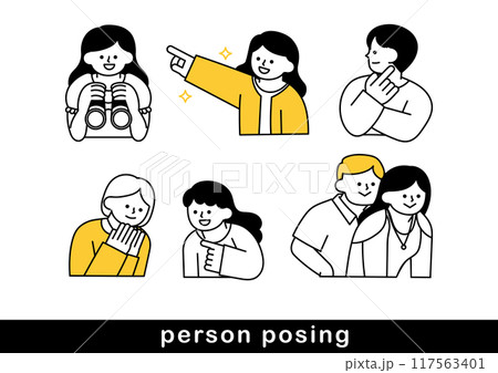 視線誘導に使えるポーズをしている人々のイラストセット 117563401