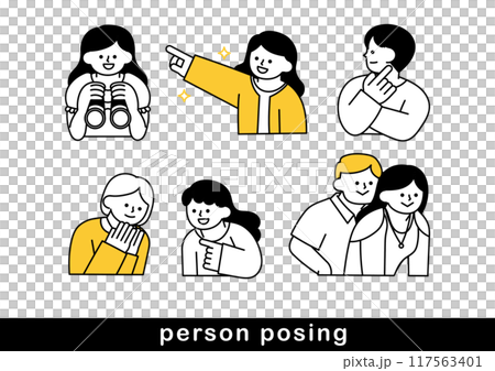 可用於引導眼睛的姿勢的插圖集 117563401