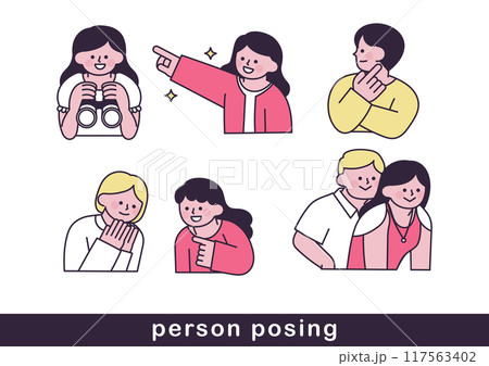 視線誘導に使えるポーズをしている人々のイラストセット 117563402