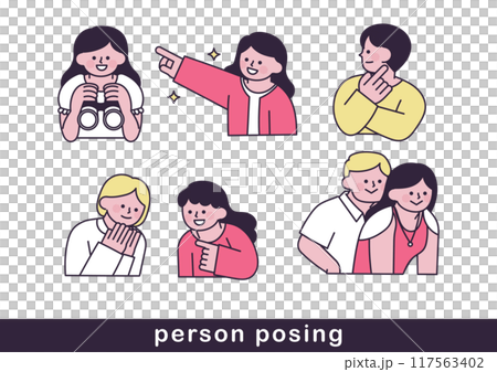 可用於引導眼睛的姿勢的插圖集 117563402