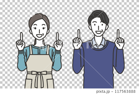 A man and a woman in their 40s or 50s pointing up 117563888