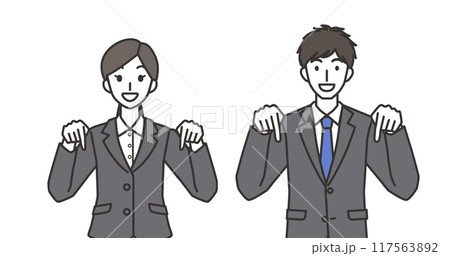 下を指さすスーツを来た男性と女性のイラスト 117563892