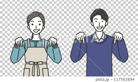 40 多歲或 50 多歲的男人和女人指向下方 40 多歲或 50 多歲的男人和女人指向下方 117563894