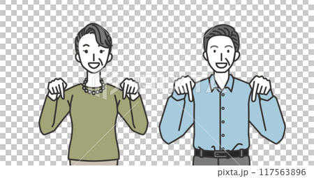 Grandfather and grandmother pointing down Grandfather and grandmother pointing down 117563896