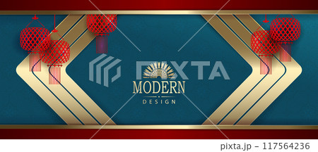 Composition with arrows and air lanterns, Chinese New Year 117564236