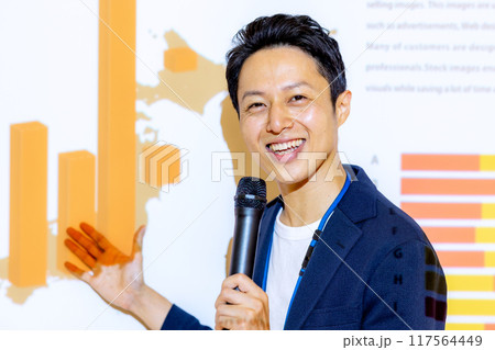 セミナー　ビジネス　撮影協力：WEEK芝大門(サンフロンティア不動産) 117564449