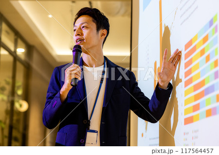 セミナー ビジネス 撮影協力:WEEK芝大門(サンフロンティア不動産) セミナー ビジネス 撮影協力:WEEK芝大門(サンフロンティア不動産) 117564457