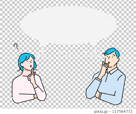 Business people men and women-question-upper body-troubled icon-simple vector illustration material Business people men and women-question-upper body-troubled icon-simple vector illustration material 117564772