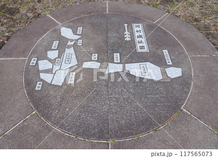河村城跡の案内図のモニュメント（神奈川県足柄上郡山北町） 117565073