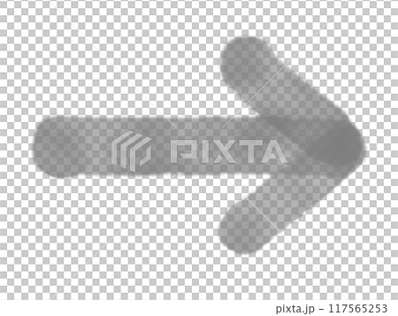 General arrow in watercolor style (gray) General arrow in watercolor style (gray) 117565253