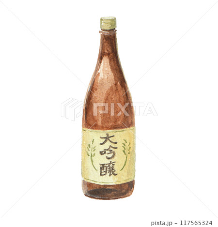 水彩絵の具で描いた日本酒の酒瓶 水彩絵の具で描いた日本酒の酒瓶 117565324
