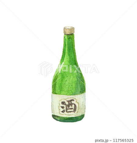 水彩絵の具で描いた日本酒の酒瓶 117565325