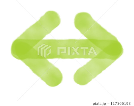両方指す水彩風の矢印(黄緑) 両方指す水彩風の矢印(黄緑) 117566198