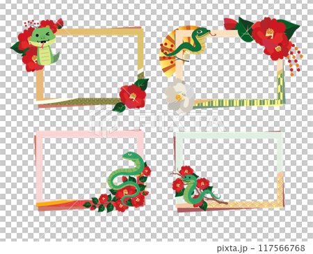 2025新年賀卡蛇年框架 2025新年賀卡蛇年框架 117566768