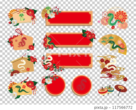 2025年の年賀状　巳年　フレーム枠 117566772