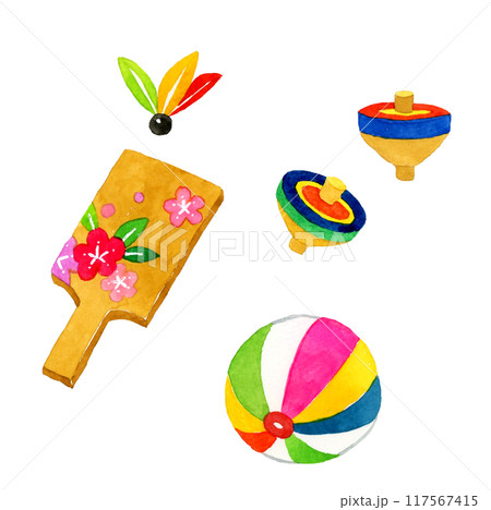 正月遊びのおもちゃのセット（羽子板、コマ、紙風船）　手描き水彩イラスト素材・年賀状素材 117567415