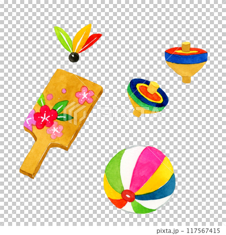正月遊びのおもちゃのセット（羽子板、コマ、紙風船）　手描き水彩イラスト素材・年賀状素材 117567415