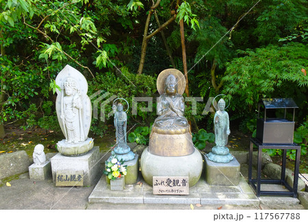 長谷寺のふれ愛観音と梶山観音（神奈川県鎌倉市） 117567788