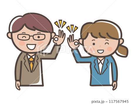 了解してOKする上司と部下イメージの男女ビジネスマンの上半身イラスト 117567945