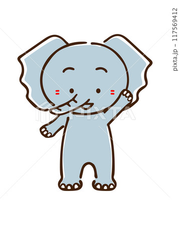 手を振る笑顔のぞう 手を振る笑顔のぞう 117569412