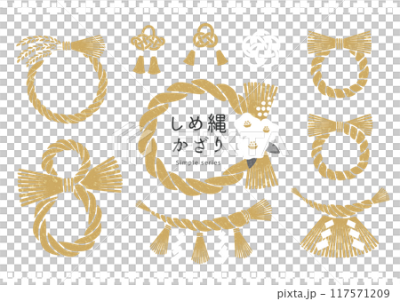 Simple decoration 117571209