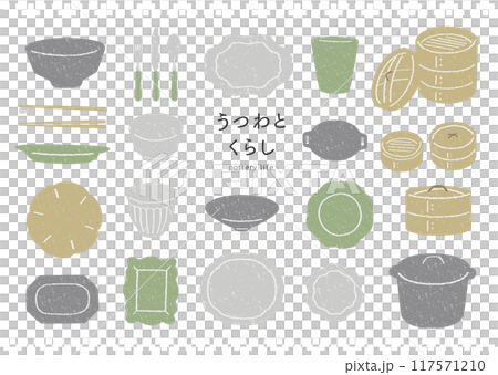 手書き風シンプルなテーブルウェアのイラストセット 手書き風シンプルなテーブルウェアのイラストセット 117571210