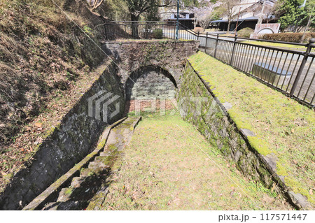福岡県朝倉郡東峰村にある宝珠山炭鉱の三坑跡 117571447