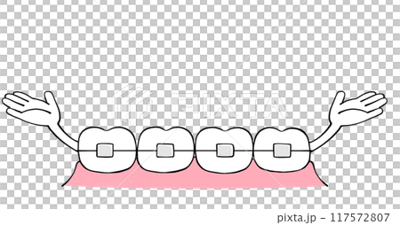 Orthodontics, Raising both hands, Illustration of aligned teeth 117572807