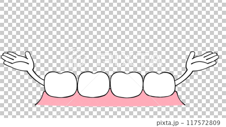 舉起雙手一排牙齒插畫 舉起雙手一排牙齒插畫 117572809