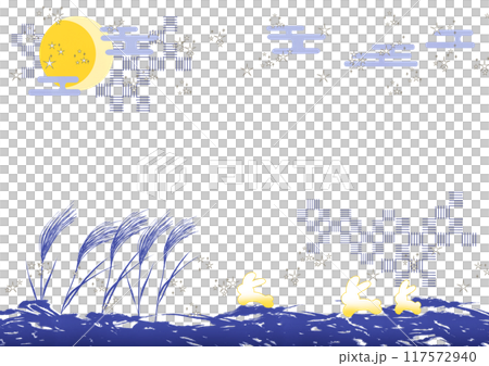 十五夜月とうさぎ 青 117572940