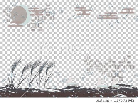 十五夜月とうさぎ 緑 十五夜月とうさぎ 緑 117572942