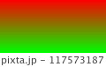 グラデーション（赤緑） 117573187