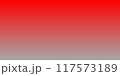 グラデーション（赤灰） 117573189