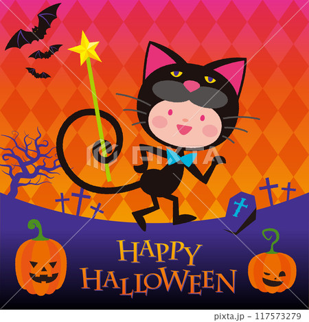 ハロウィン・黒ネコ ハロウィン・黒ネコ 117573279