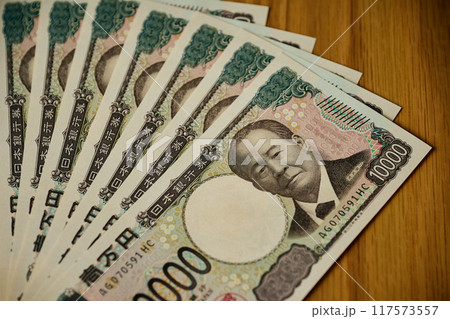 紙幣 紙幣 117573557