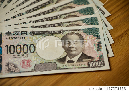 紙幣 紙幣 117573558