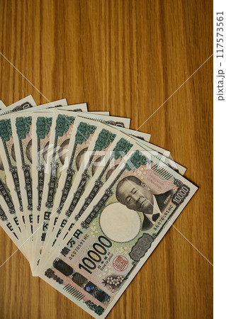 紙幣 紙幣 117573561
