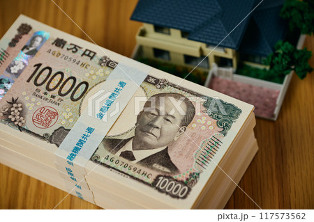 住宅ローン 住宅ローン 117573562