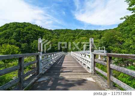 神居古潭（かむいこたん）・神居大橋　北海道旭川の観光地 117573668