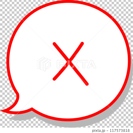 A simple vector icon of a cute red X speech bubble that can be used on the web or in flyers 117573818