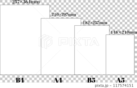 ビジネスデザインの用紙サイズガイドベクター画像 117574151