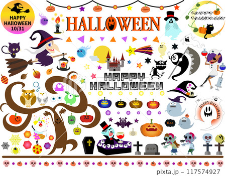 10月31日のHAPPY HALLOWEENハロウィンイベントイラストセット 117574927