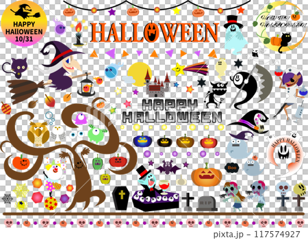 10月31日のHAPPY HALLOWEENハロウィンイベントイラストセット 117574927