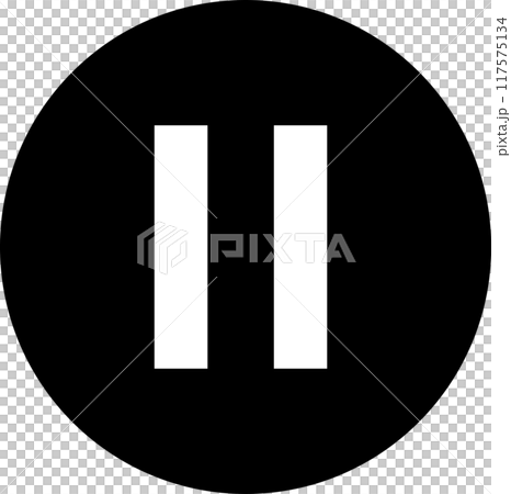 一時停止ボタンのオーディオシンプルデザインイラストベクターアイコン 117575134