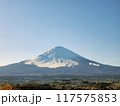 晴れた日の富士山 117575853
